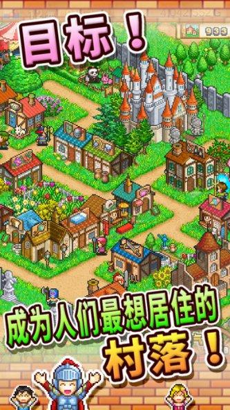 球球大作战下载最新版