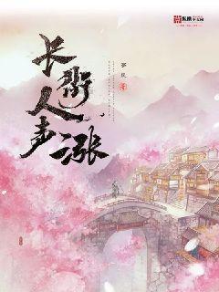 全民剧本大师内置菜单