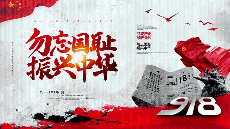 梦见自己父亲死了在棺材里盖上用火烧好像有没死？