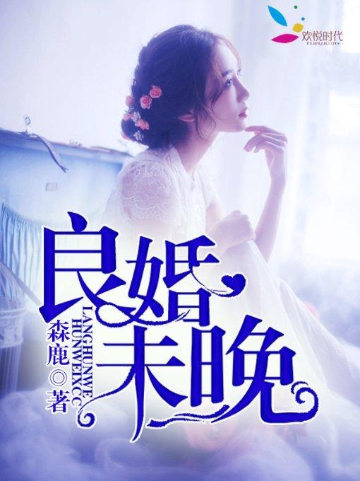 《红楼梦》中各个名字的隐含义分别是什么呢?知识星球